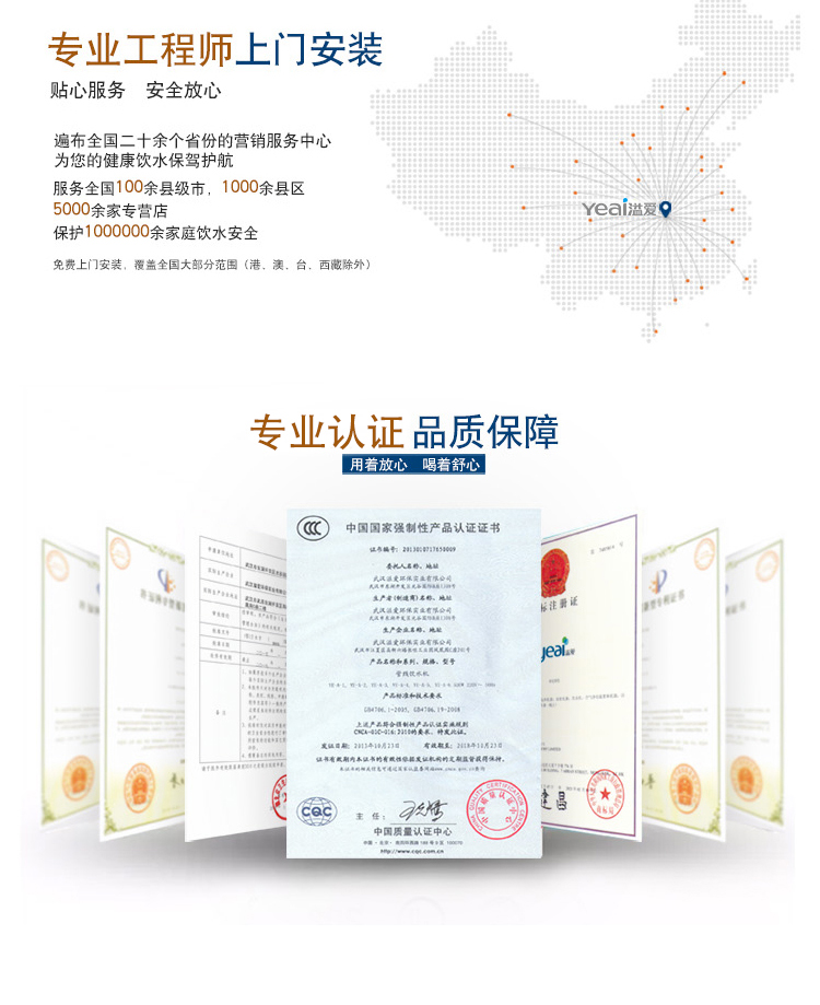 1646792679179308.jpg 详情_09.jpg