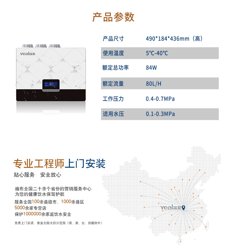详情_09.jpg
