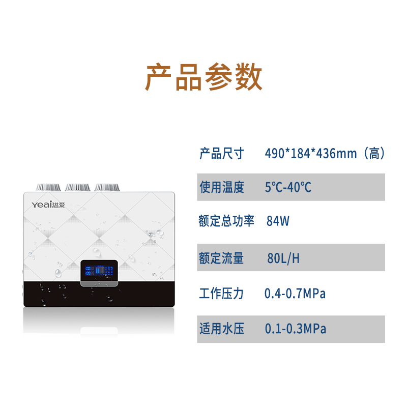 https://img.whwln.cn/upload/image/20220309/主图2.jpg