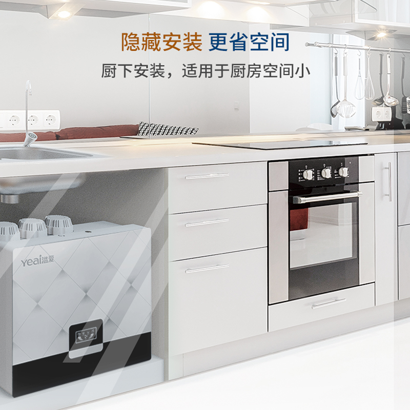 https://img.whwln.cn/upload/image/20220309/主图5.jpg
