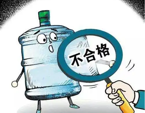 桶装水健康隐患多，净水机取而代之更安全
