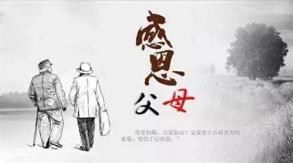 实力慧眼！获得唯一秘方，为父母创造无尽活力！-溢爱净水知识02.png