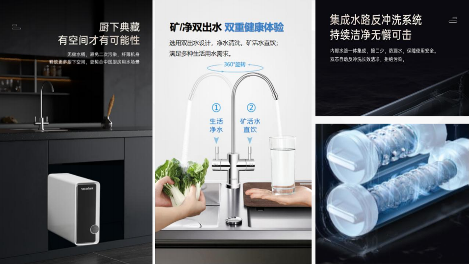 日本核污水排海：新一轮健康危机来袭-溢爱净水知识03.png
