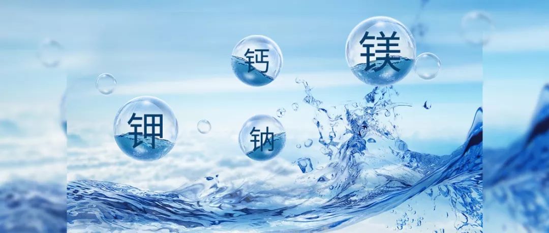 1694849561159196.jpeg 拥有它,在家也能轻松畅饮矿泉水-溢爱净水知识02.jpeg