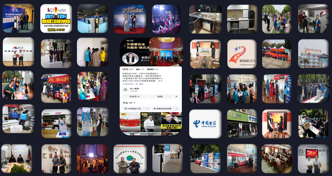 1695709690665434.png 无法相信:你绝对没想到1625300人会如此青睐-溢爱净水知识01.png