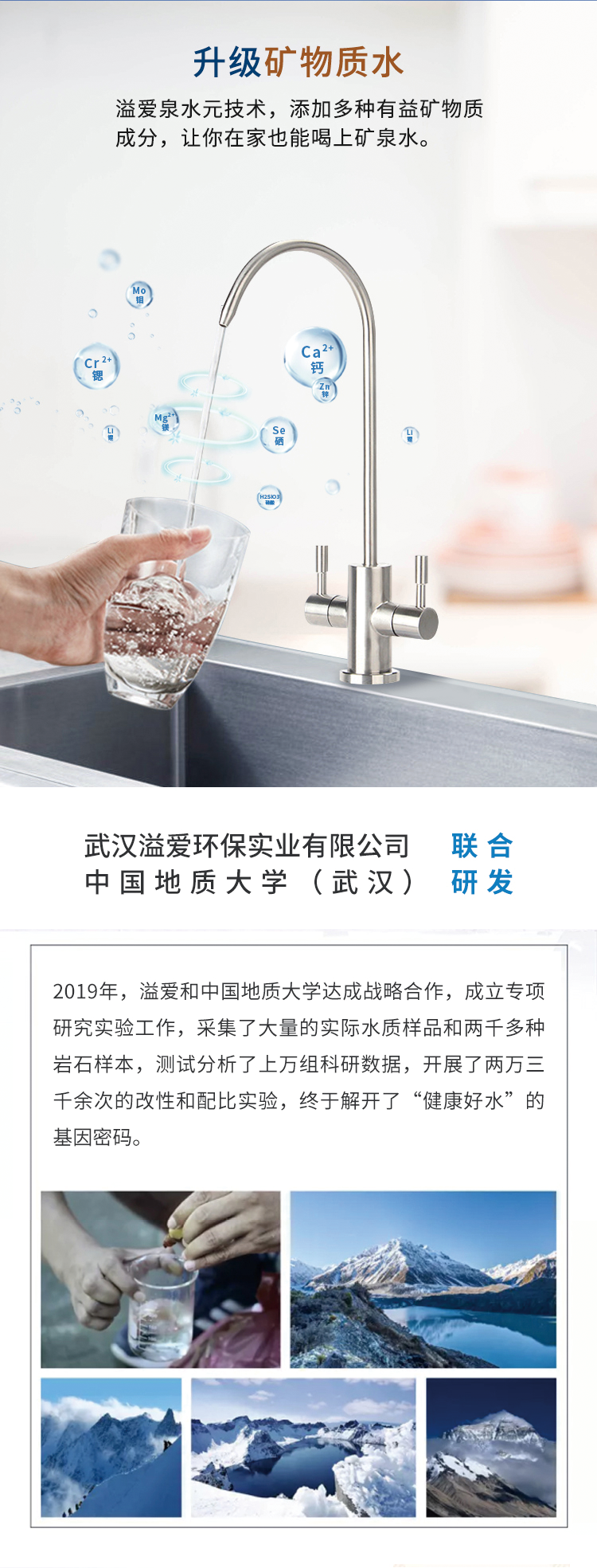 1705904171193066.png 1805A详情页_05.png