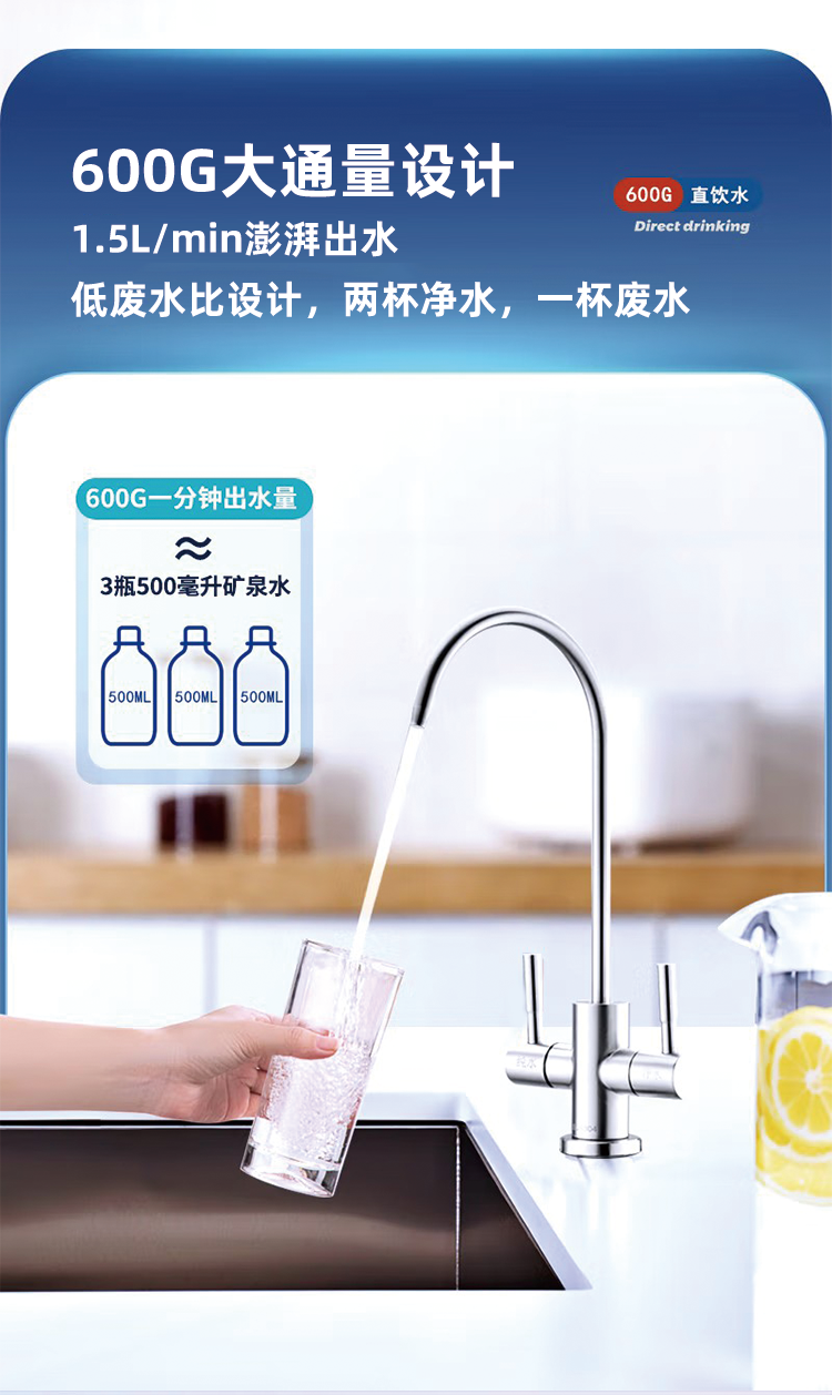 1705904185158101.png 1805A详情页_06.png