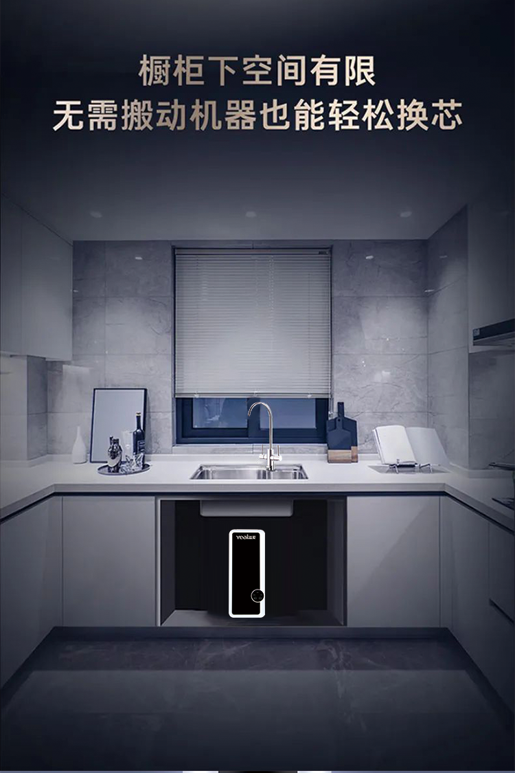 1705904213300484.png 1805A详情页_09.png