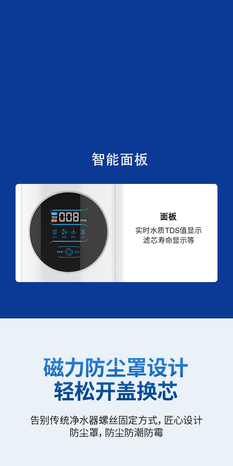 1705904473325842.jpg A_12.jpg
