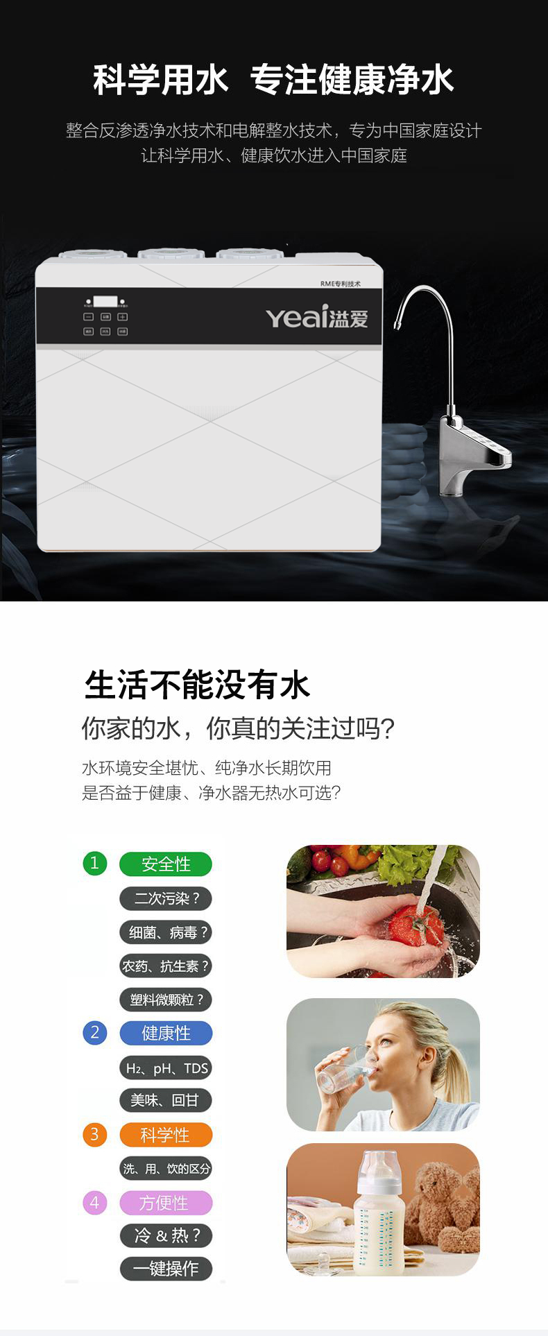 1705904664139436.png 1355_02.png