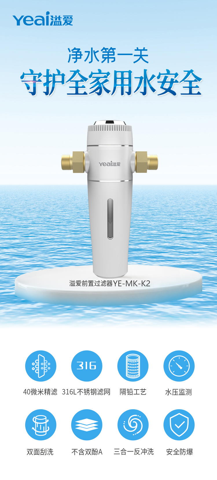 K2-001.jpg