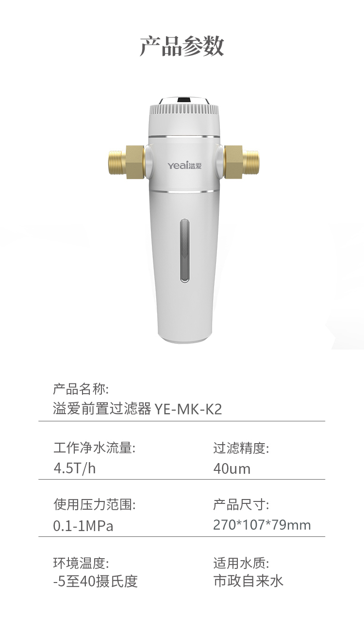K2-006.jpg