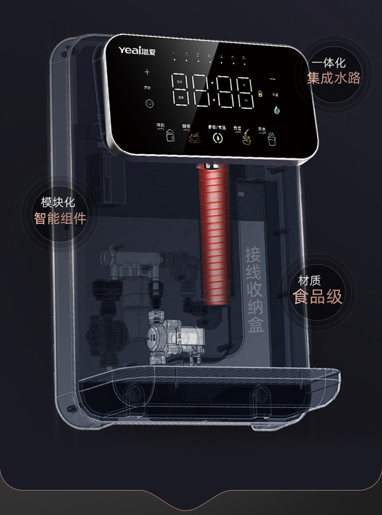 未标题-2_03.jpg