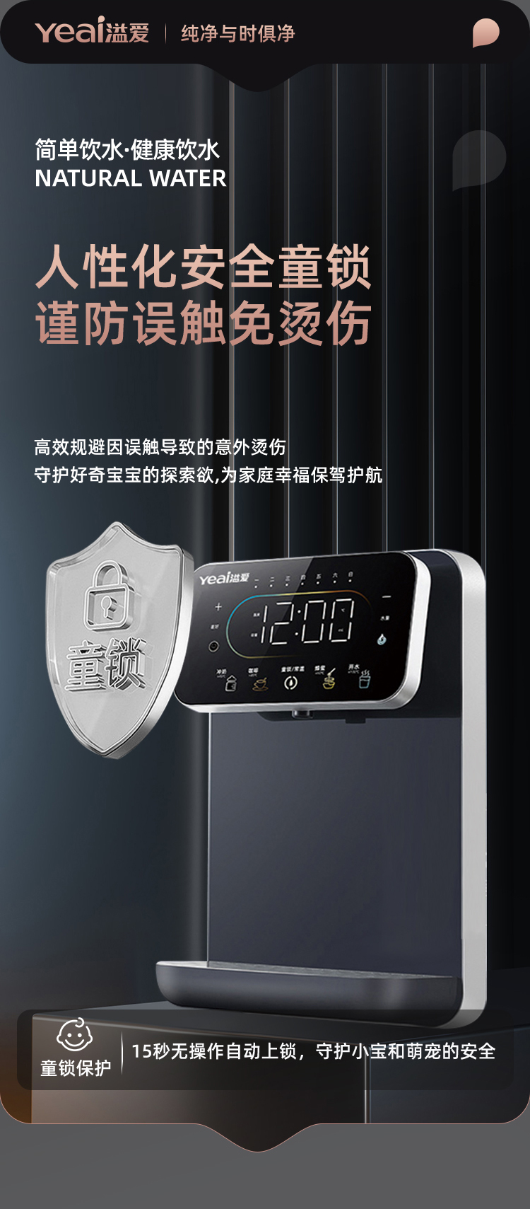 未标题-2_06.jpg