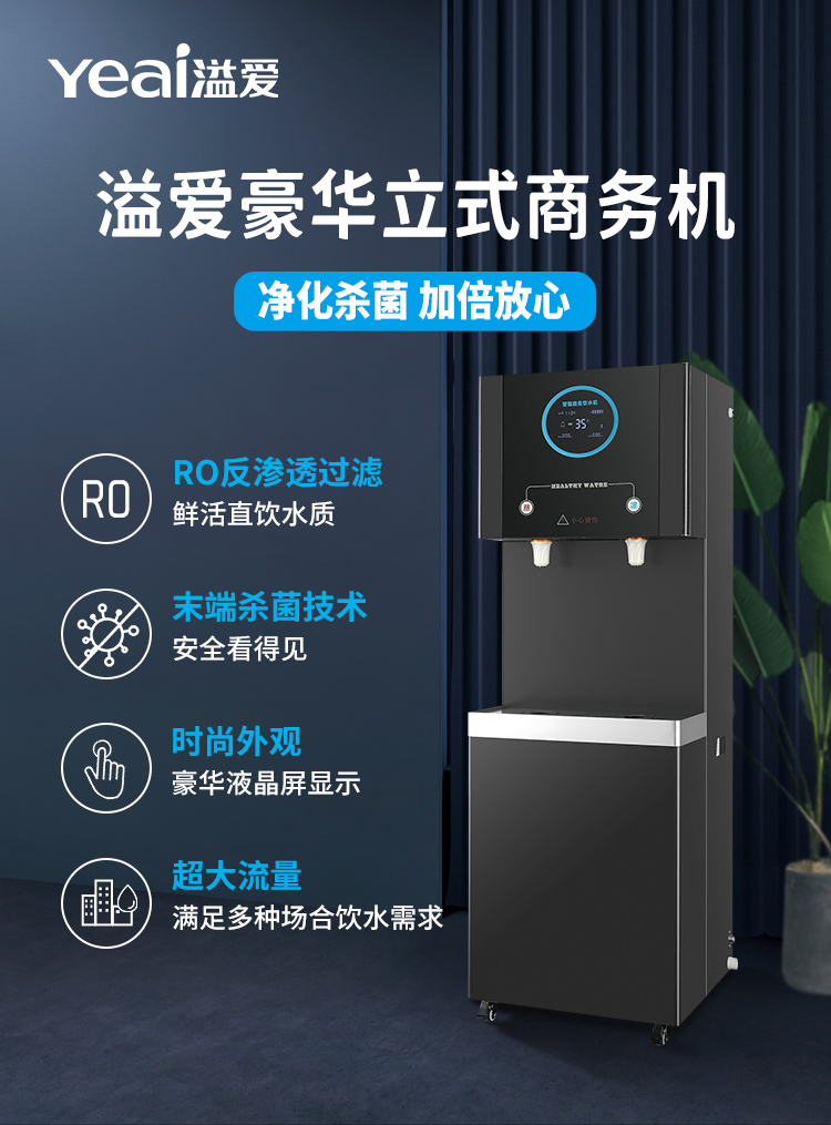 1705906901144599.jpg 详情_01.jpg