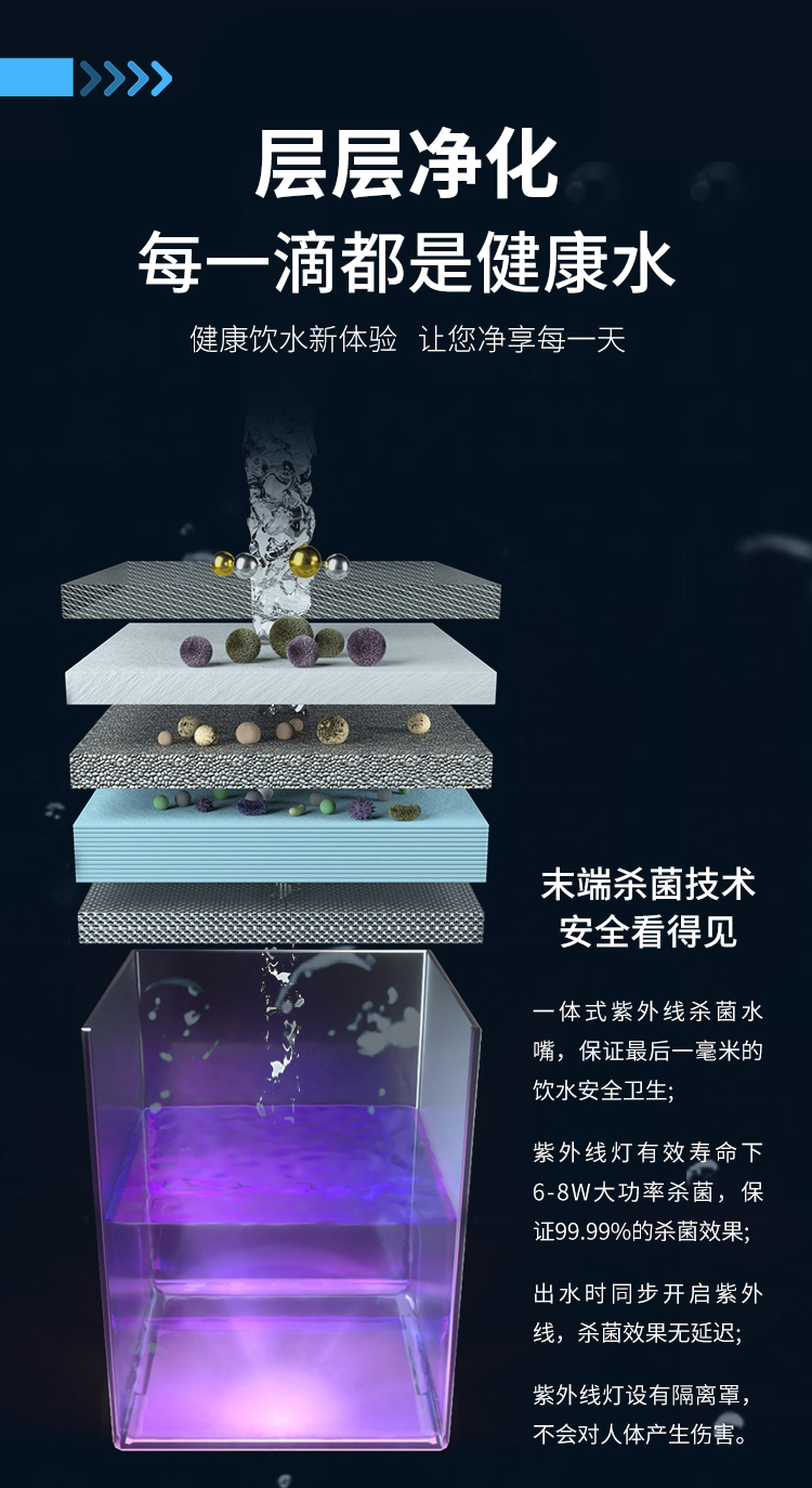1705906907144109.jpg 详情_02.jpg