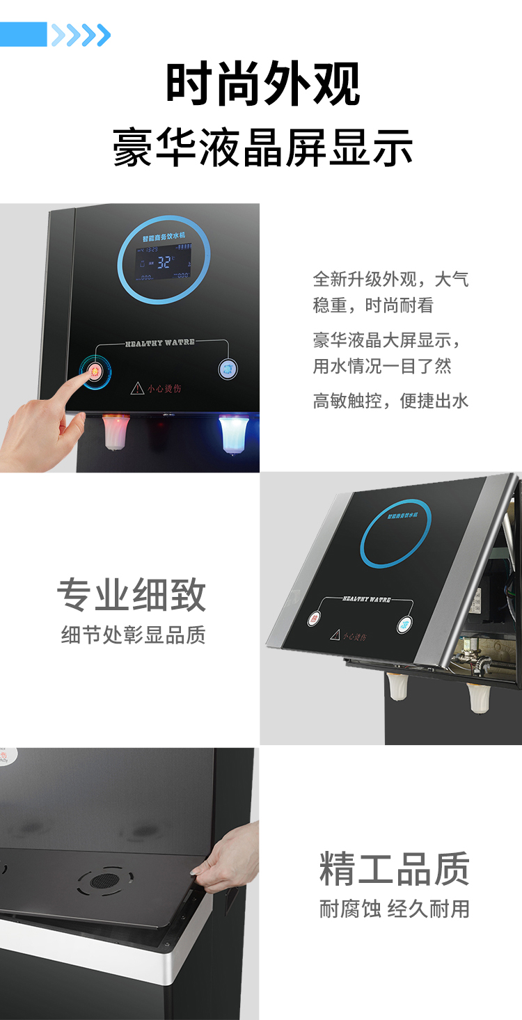 1705906921792416.jpg 详情_04.jpg
