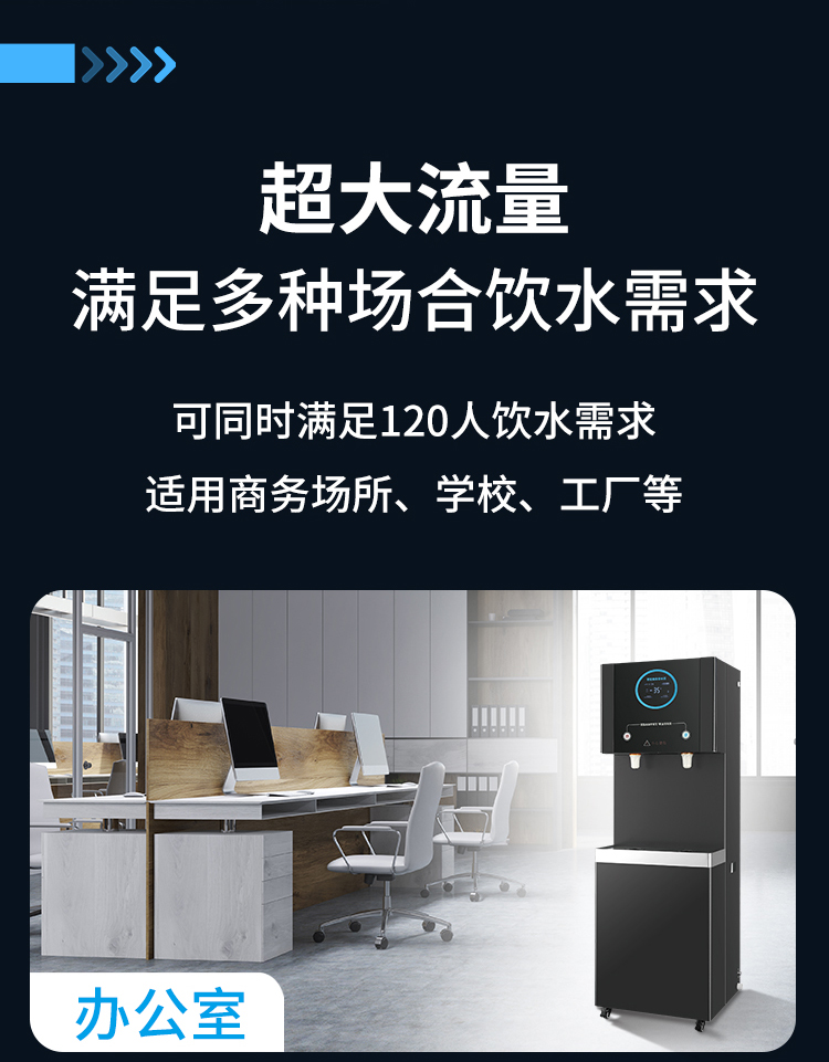 1705906927624359.jpg 详情_05.jpg