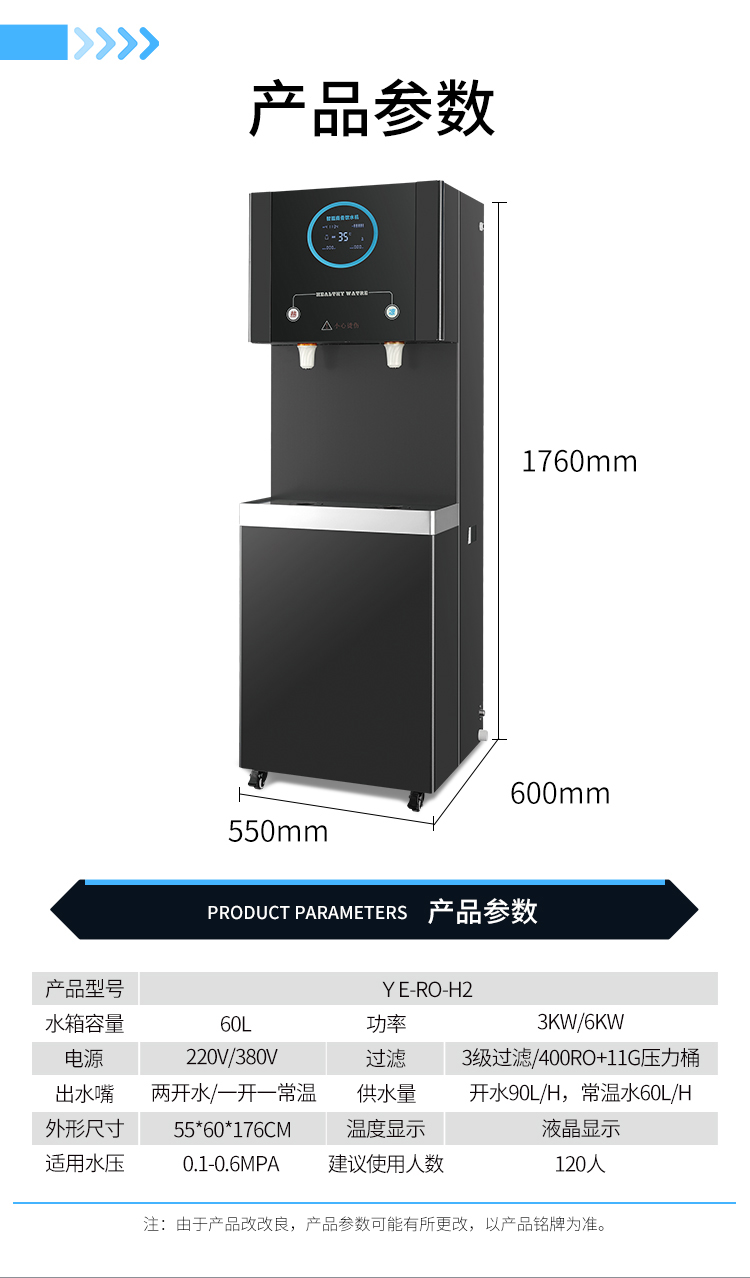 1705906940312918.jpg 详情_07.jpg