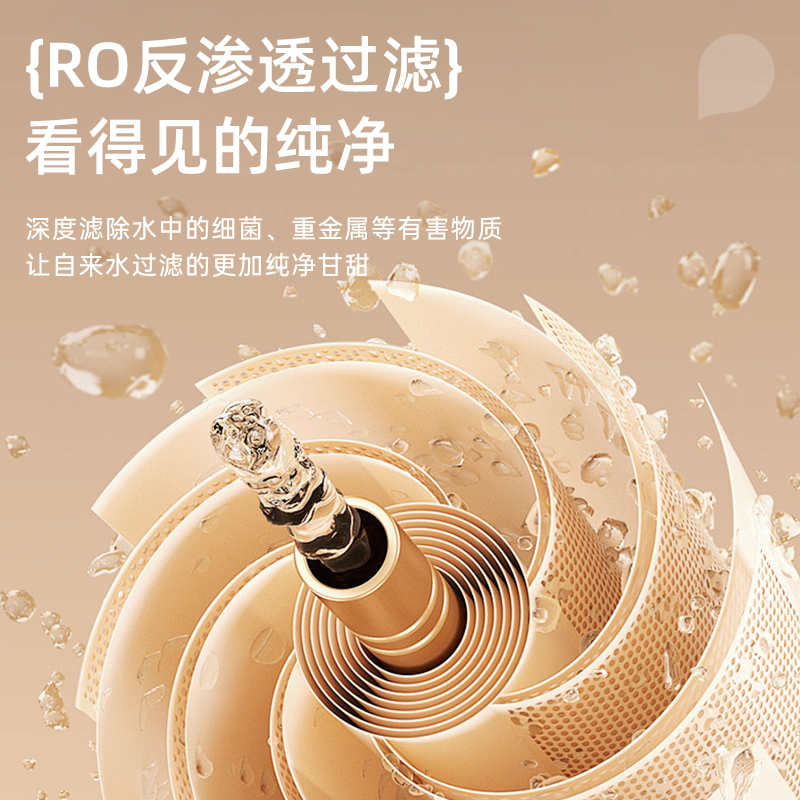 https://img.whwln.cn/upload/image/20240122/3.jpg