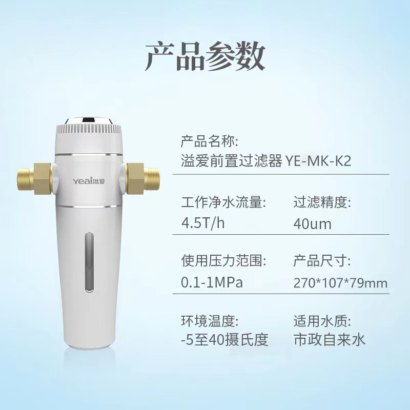 https://img.whwln.cn/upload/image/20240122/k2-5.jpg