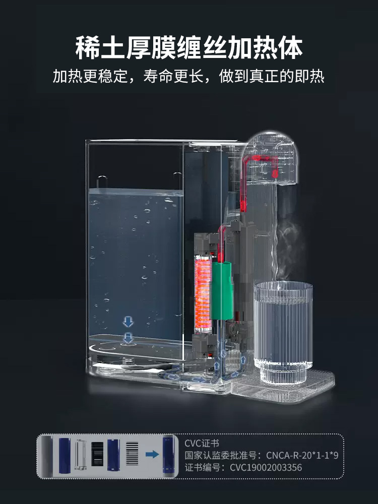 https://img.whwln.cn/upload/image/20240122/主图0-1.jpg