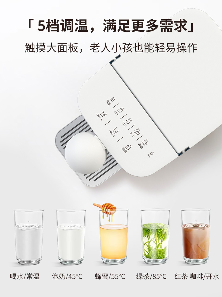 https://img.whwln.cn/upload/image/20240122/主图00.jpg