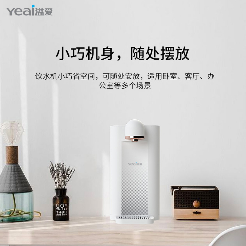https://img.whwln.cn/upload/image/20240122/主图01.jpg
