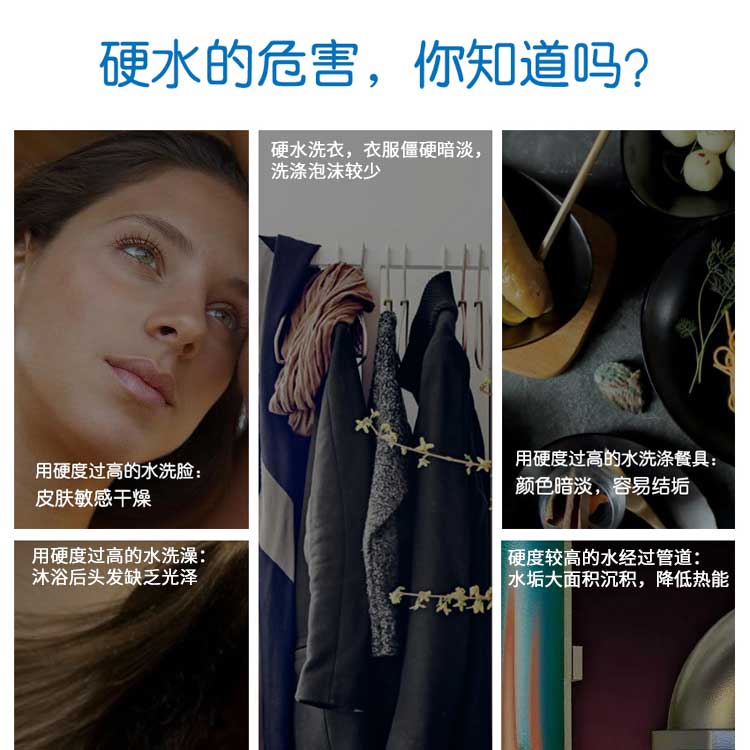 https://img.whwln.cn/upload/image/20240122/主图02.jpg