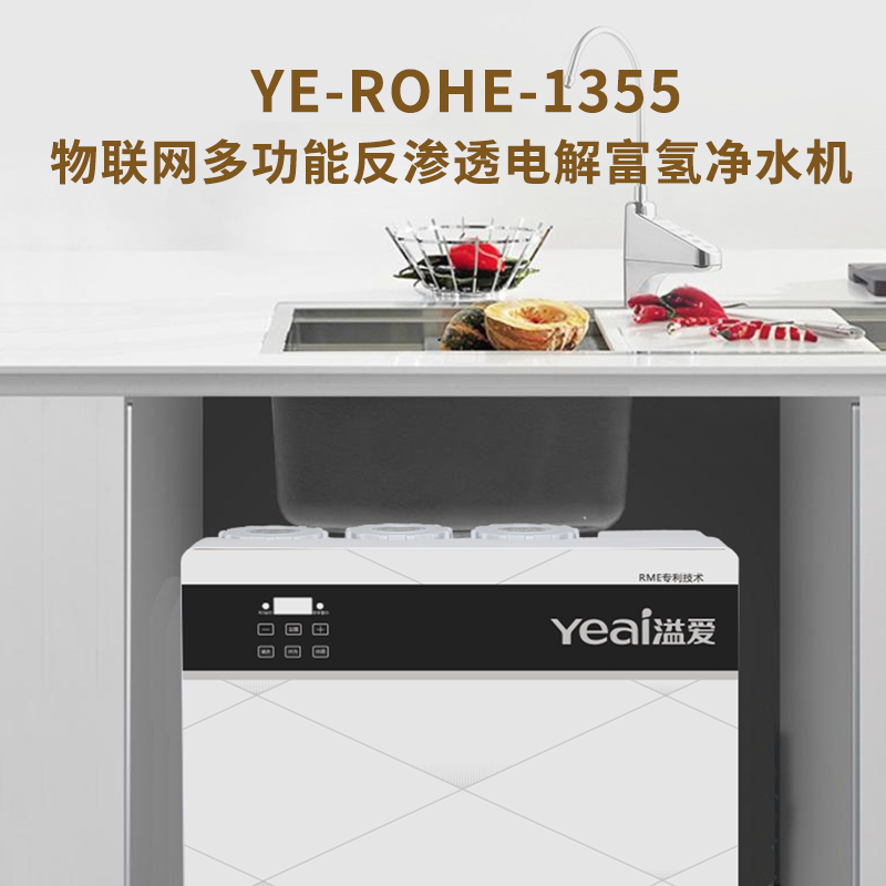 https://img.whwln.cn/upload/image/20240828/17248288201.png