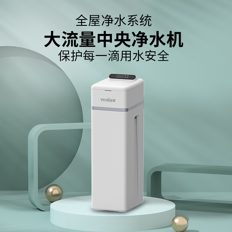 https://img.whwln.cn/upload/image/20240828/17248289871.png