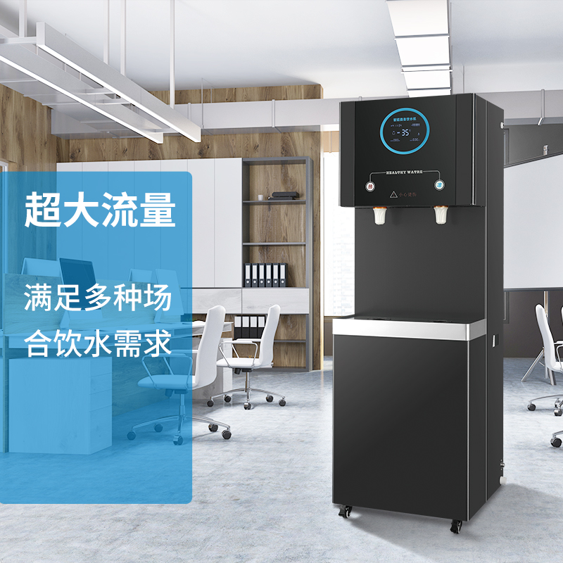 https://img.whwln.cn/upload/image/20240828/1724829180主图2.jpg