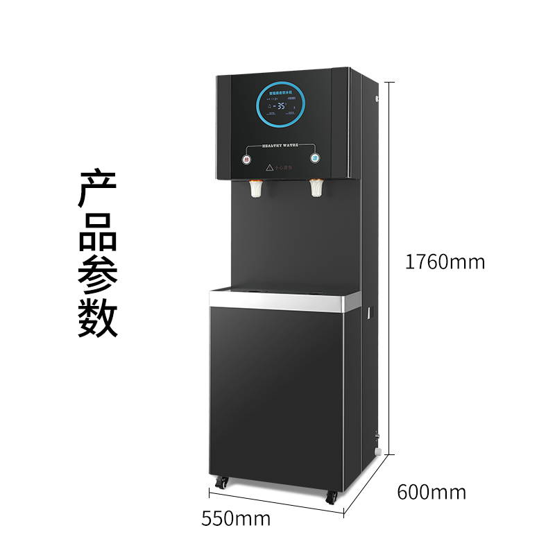 https://img.whwln.cn/upload/image/20240828/1724829198主图5.jpg