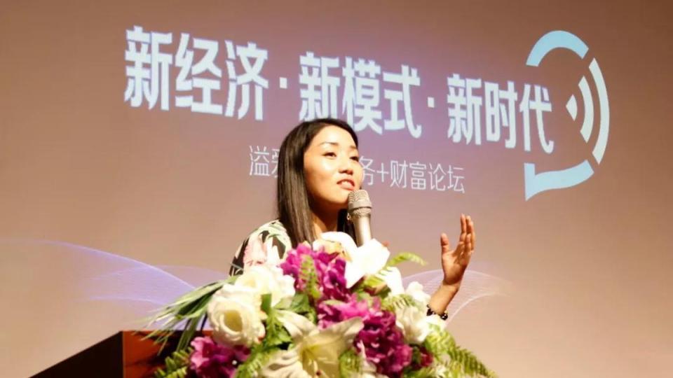 女人，你拼博的样子真好看，溢爱明星代理姚娟